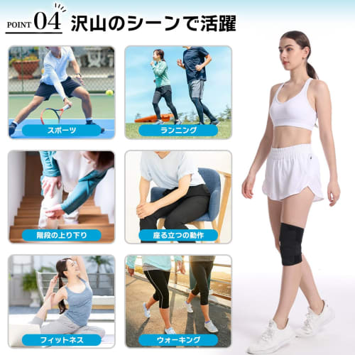 [New for 2025, Supervised by a Doctor] Knee Support Pads for Knee, Meniscus, and Joint Support, Securely Supports, V-Shaped Belt, Stays in Place, Ligh