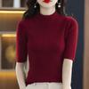 Women's Angola Red Slim Fit Knitted Pullover Sweater with Half-High Neck & Five-Sleeves for Spring & Autumn 2025.