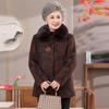 Elderly Women's Plush Lined Winter Tang Suit Jacket