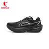 Qiaodan Leili Marathon Racing & Training Running Shoes