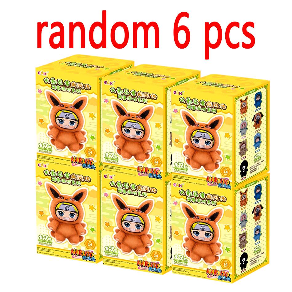 Naruto Blind Box Beast Party Serie Vinylfigur Plüschartige Textur Blind Box Halloween-/Weihnachtsgeschenke