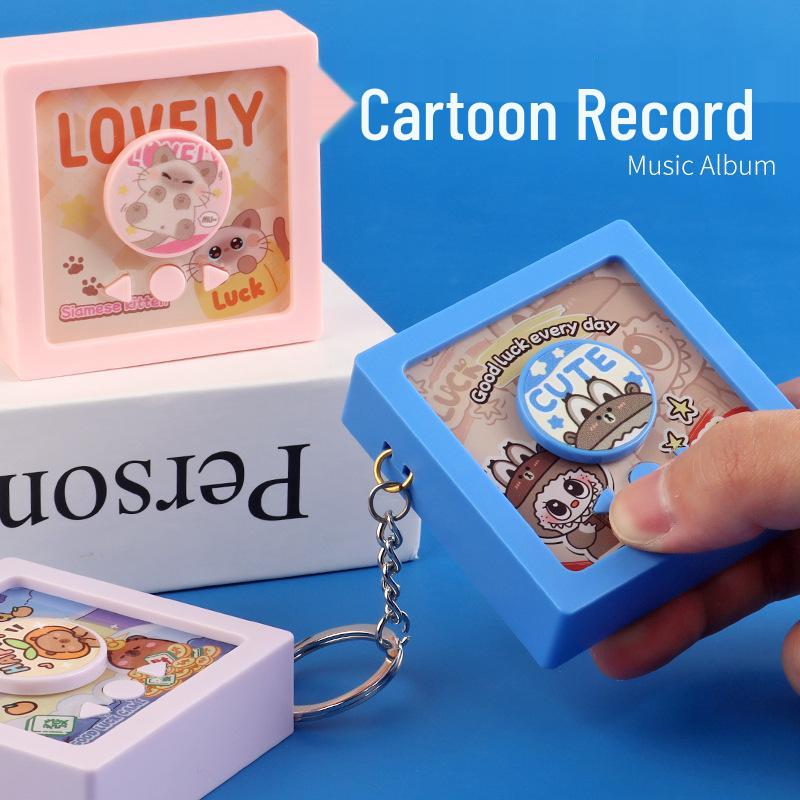 Kids' Cartoon Record Player Toy: Captures, Engages, and Delights Baby's Senses - Fun Keychain