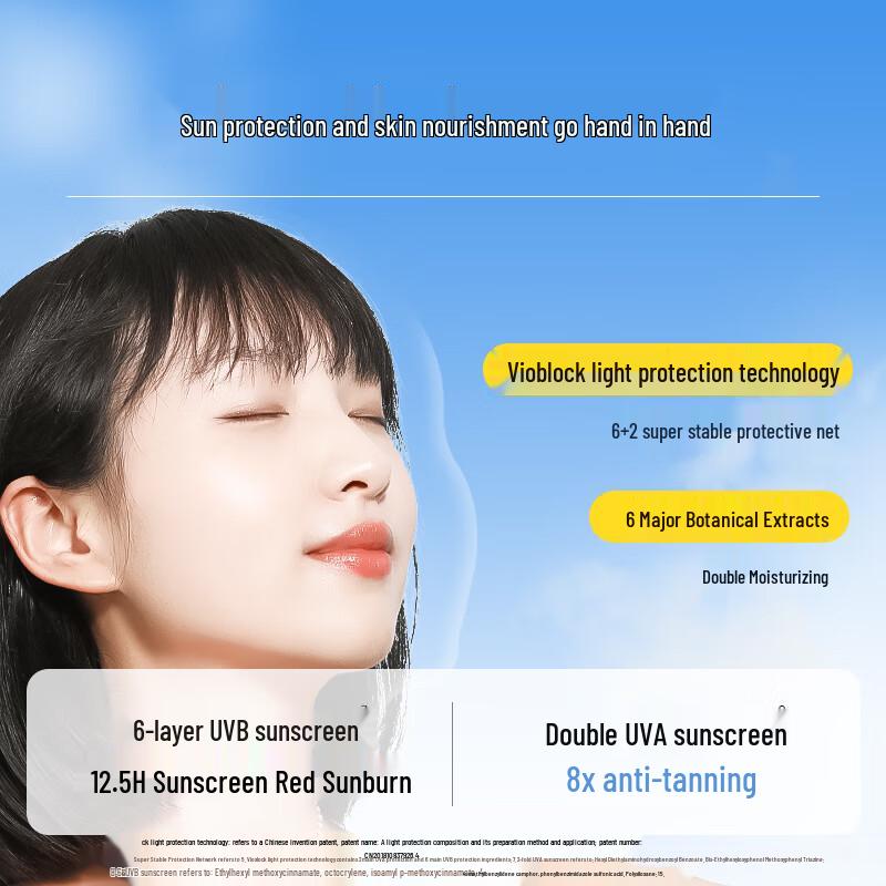 Franck Olivier SPF50+ Cooling Sunscreen Spray