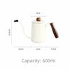 304 Stainless Steel Hand Brewed Coffee Pot Solid Wood Handle 600ml Capacity Gooseneck Spout Kettle Long Spout Thin Mouth