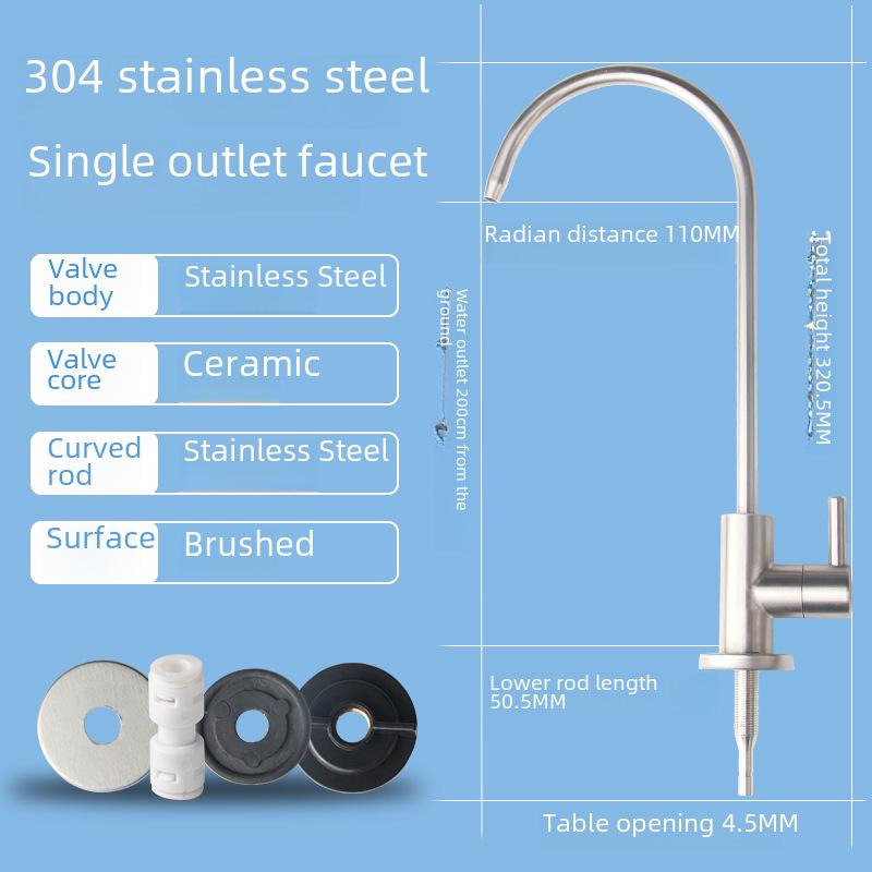 304 Stainless Steel Water Purifier Faucet - Dual & Single Outlet, Universal Fit