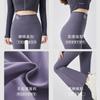 High-Waisted Stretch Flared Leggings Women Fall Thin Nylon Tummy Control Slim Fit Pants