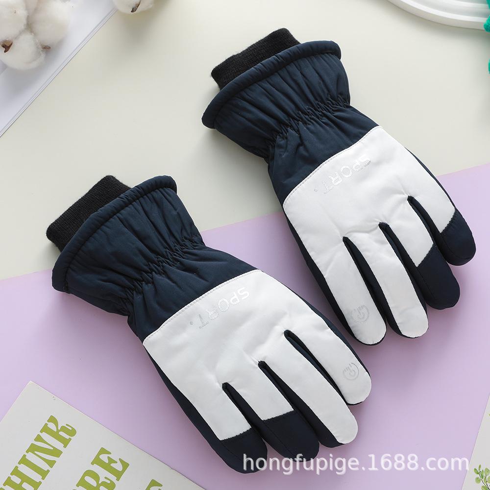 Children's Ski Gloves for Winter Boys and Girls Thickened Water-splashing Cycling Outdoor Plus Velvet Windproof Cold Warm Gloves