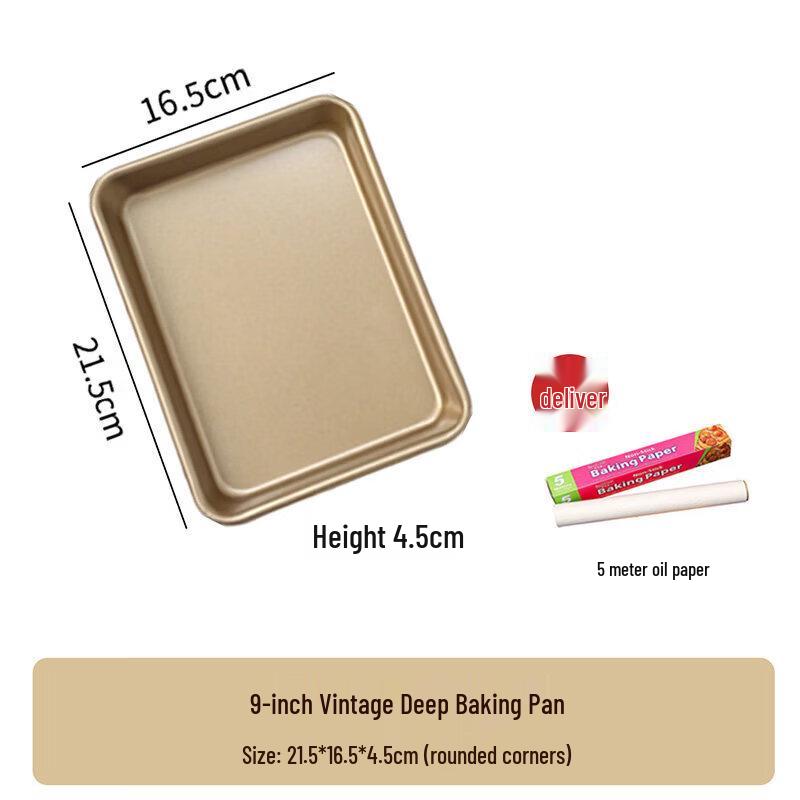 Qiwei Carbon Steel Square Baking Pan
