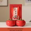 Charming Persimmon Ruyi Ceramic Tea Box & Mini Candy Jar Gift Set