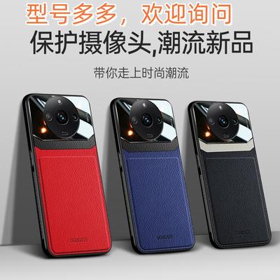 Hüllen für Smartphones – Smartphone-Bumper