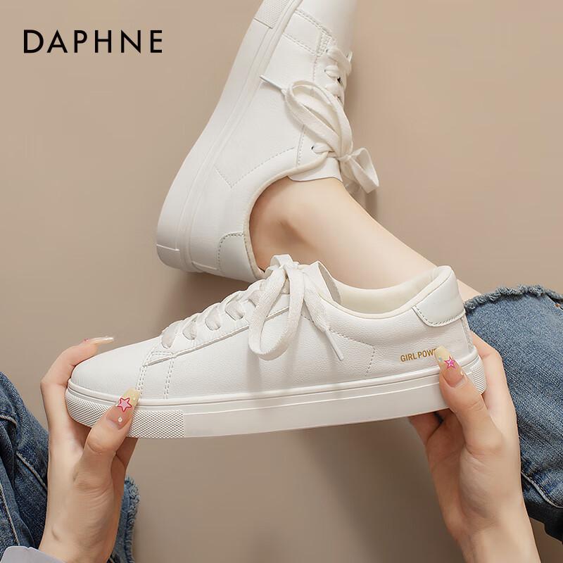 Daphne Women s Soft-Sole Flat White Sneakers 39