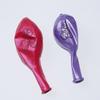 10Pcs Latex Balloon Hen Night Party Stage Decoration Accessaries