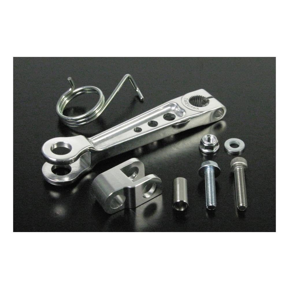 SP Takegawa алюминиевый кованый усиленный комплект тормозных рычагов Cub50 06-08-0230 серебряный