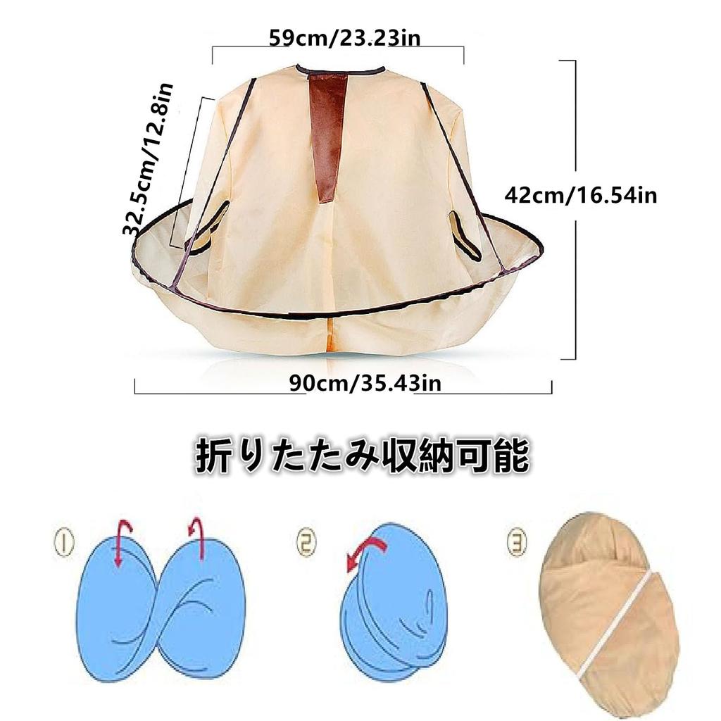 SensaBliss Haircut Cape for Haircutting Cloak for Home and Salon Hair Bangs Haircutting Storage Bag Suitable for Kids Adults, Waterproof, Foldable,