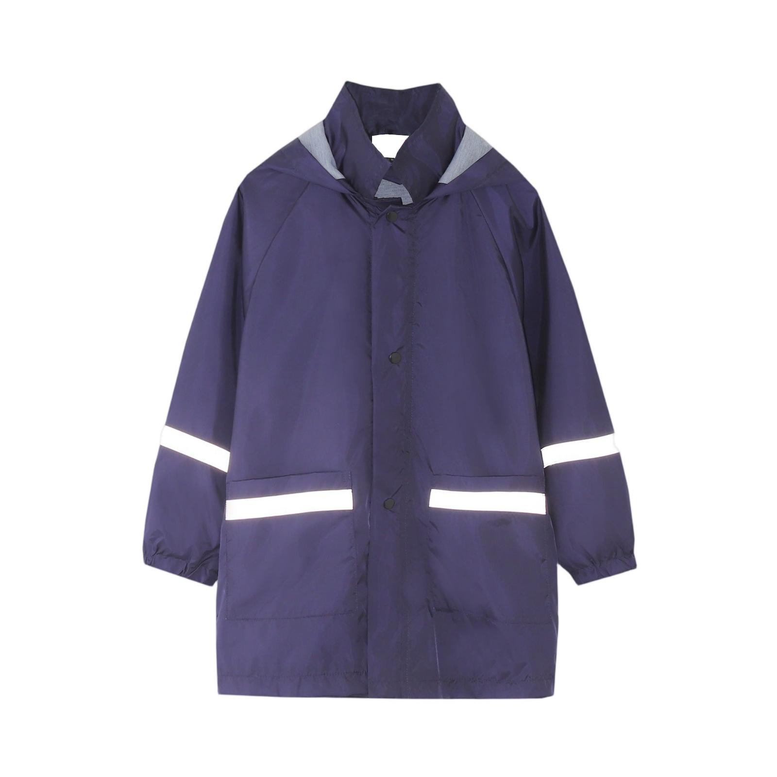 

Детский дождевик - Однотонная куртка с капюшоном для улицы 130 тёмно-синий