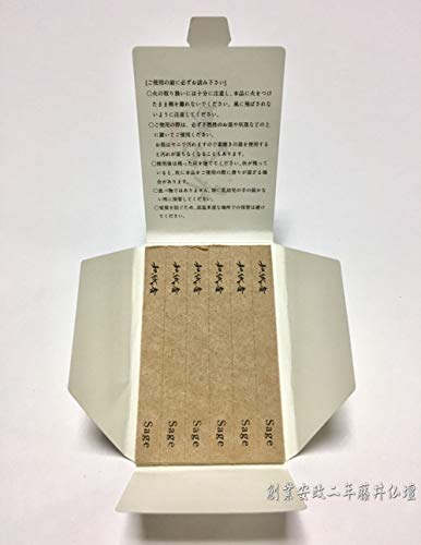 Washi Incensepaper Incenseincense Sticks 6 Pieces 4 Sheets Founded Second Year Ansei Fujii Butsudan