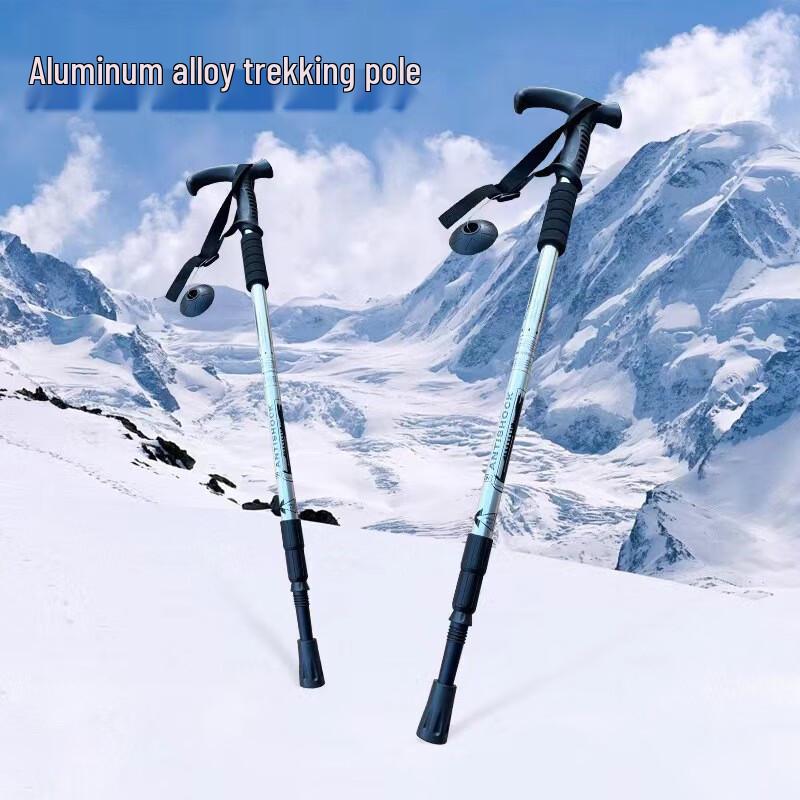 OEING Ultralight Telescopic Folding Mountaineering Pole