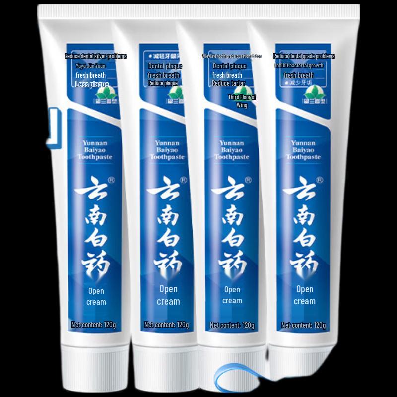 Yunnan Baiyao Gum Care Toothpaste