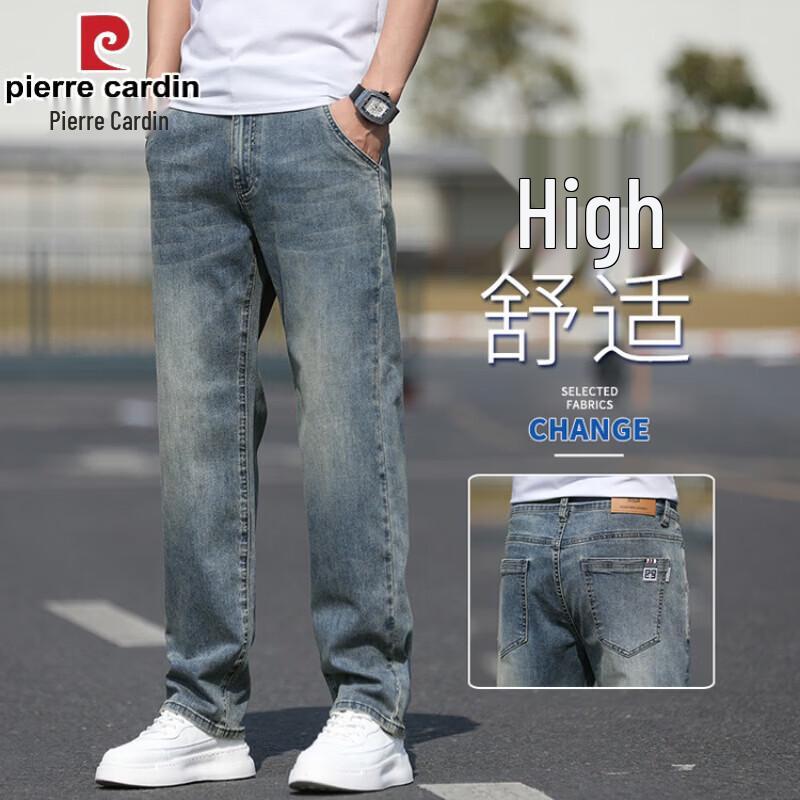 Pierre Cardin Men s Straight Fit Stretch Jeans 29