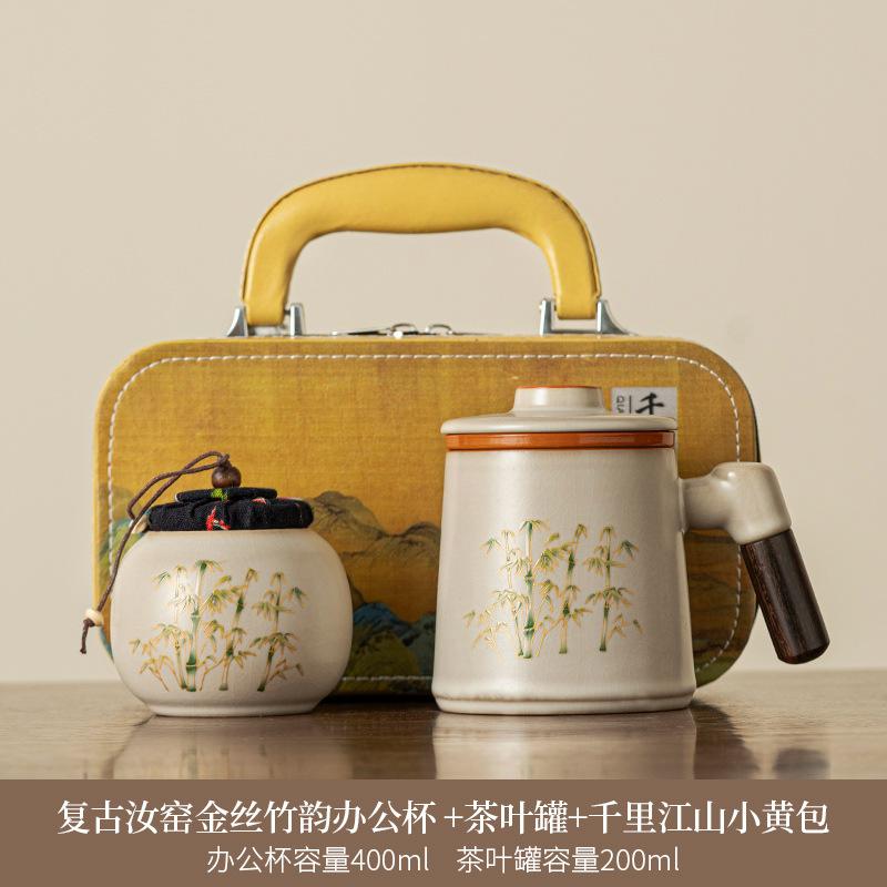Chinese ceramic teacup new home tea separation office cup Ru kiln tea cup with lid business practical gift