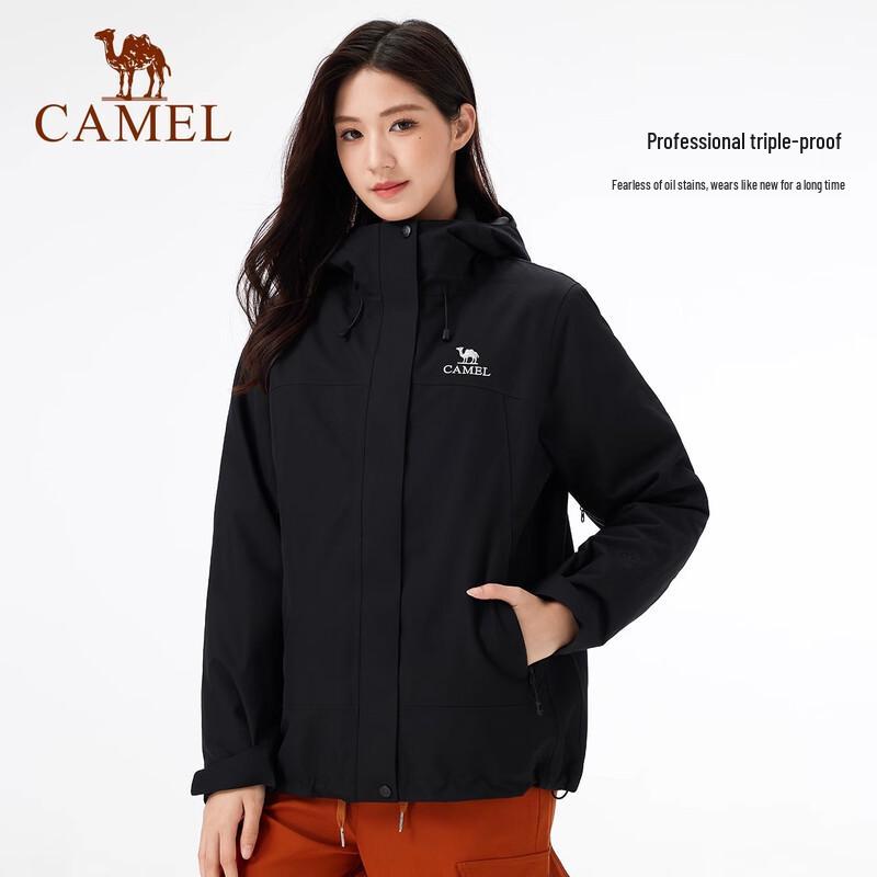 Camel 3-in-1 Outdoor Jacket with Down Liner