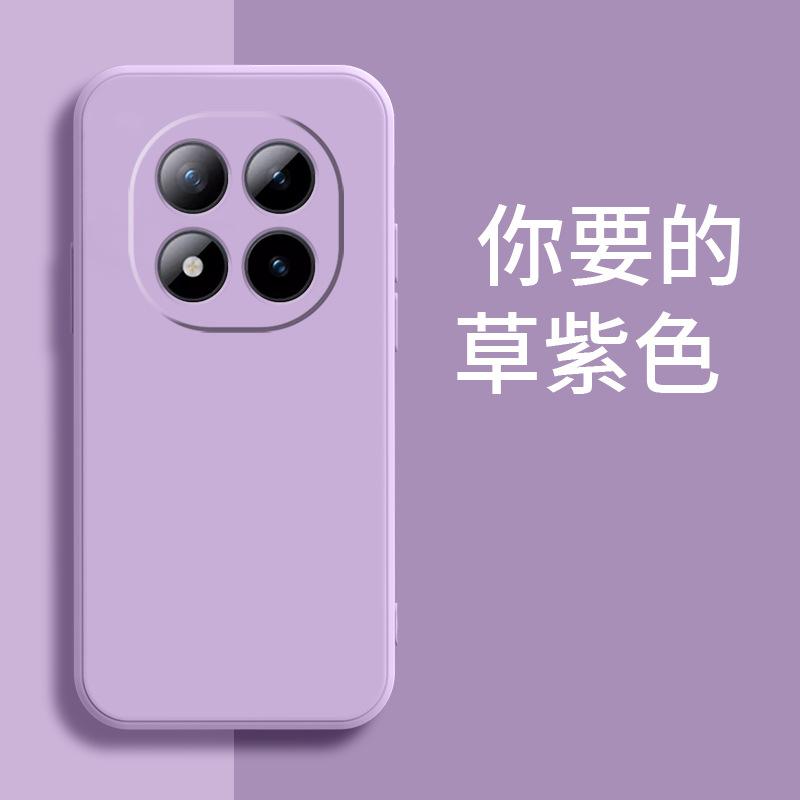 Applicable To Redmi NOTE11PRO + Mobile Phone Case, Simple Tpu Silicone Trendy Brand Anti-drop Protective Case, Fashionable Trendy
