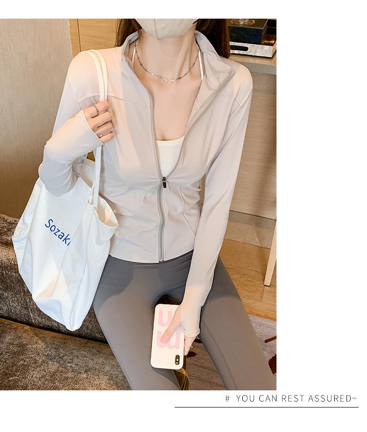 Women's Quick-Dry Stand Collar Fitness Jacket with Zipper - Breathable, Long Sleeve Sports Top for Running, Yoga, Outerwear.