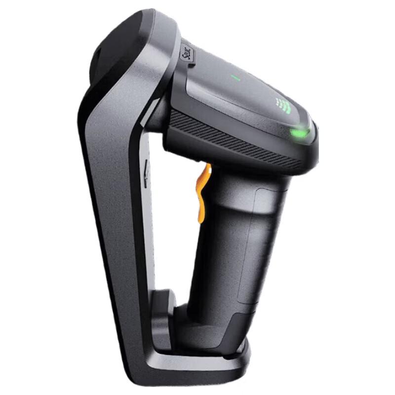 HS225DP Wireless 2D Industrial Barcode Scanner