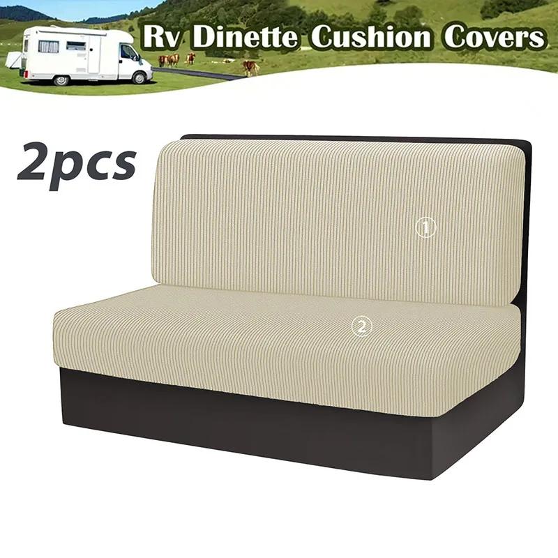 2pcs/set Striped RV Dinette Cushion Covers Stretch Splash Proof Camper Sofa Cover Removable Seat Covers Car Bench Backrest Cover