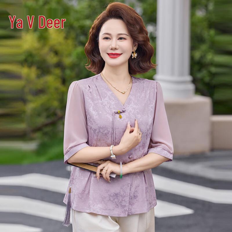 Yalu Women s New Chinese Style Embroidered Summer Shirt & Set 5XL