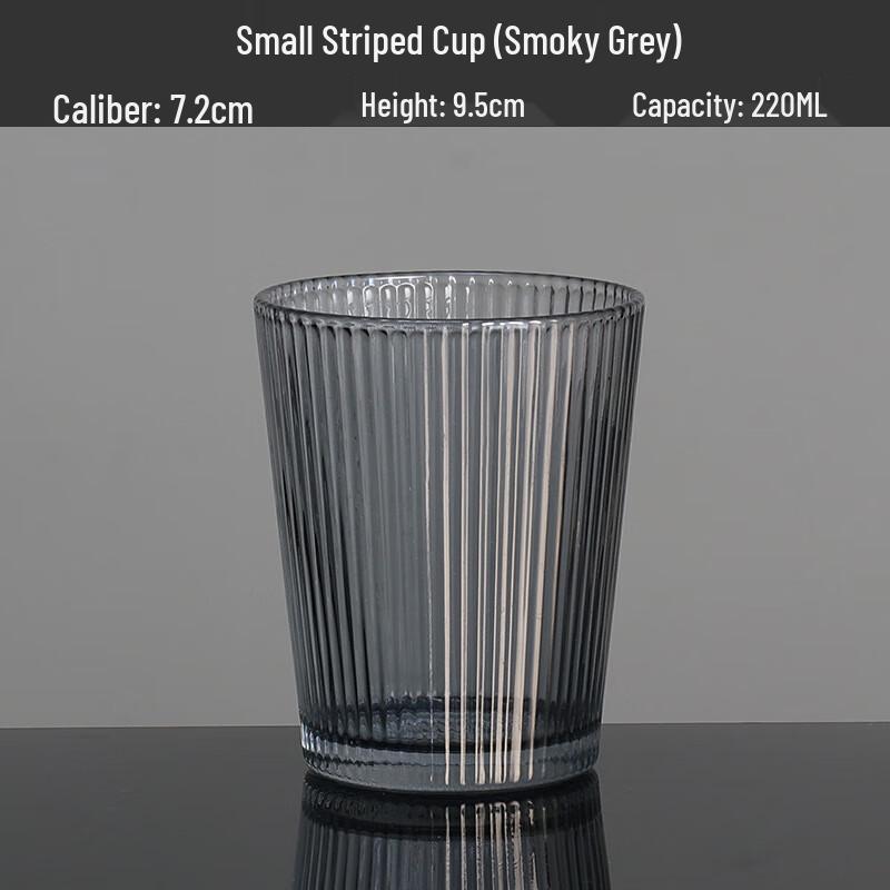 Shangqi Striped Glass Rinse Cups (Set of 6)