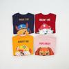 Autumn 2025 Kids Cute Cartoon Sweatshirt: Long-Sleeved Baby Top for Boys and Girls