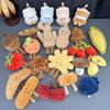 Porta-moedas, clips, porta-chaves – Chaveiros