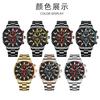 Men'S Watch Fashion Fully Automatic Calendar Luminous Quartz Watch