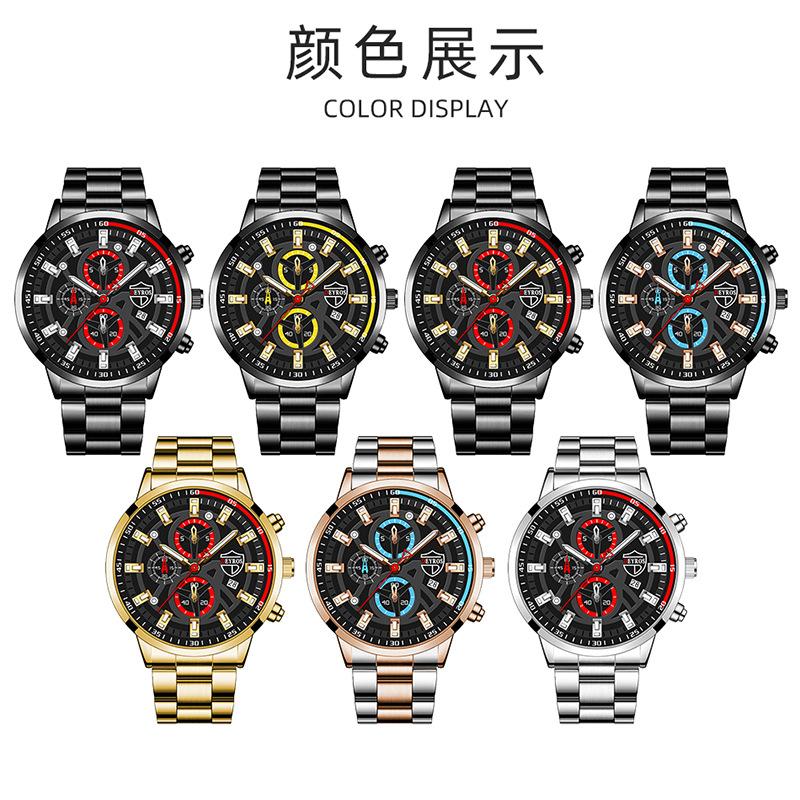 Men'S Watch Fashion Fully Automatic Calendar Luminous Quartz Watch