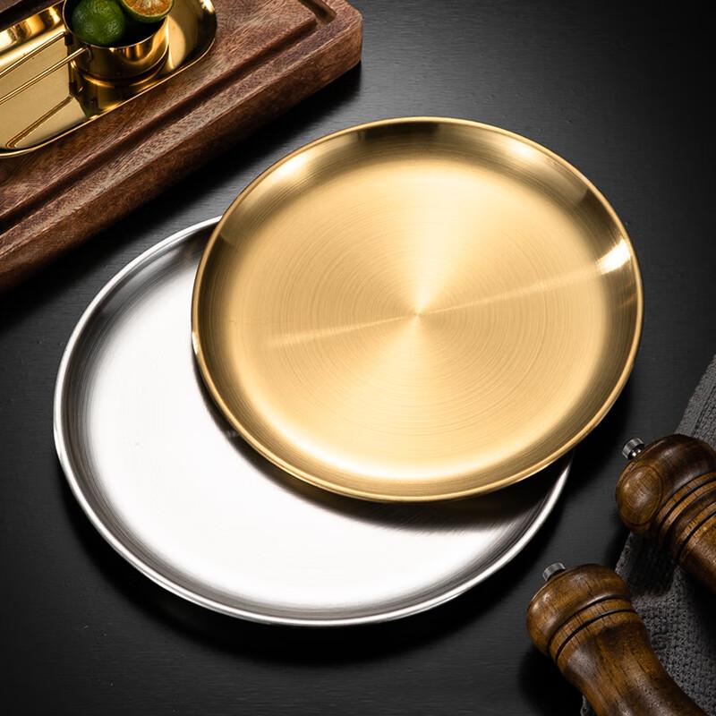 Lygil Korean Style 304 Stainless Steel Round Serving Tray