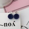 Cute Hair Ball Earrings for Women Girl Daughter Christmas Gift Winter Jewelry Accessories