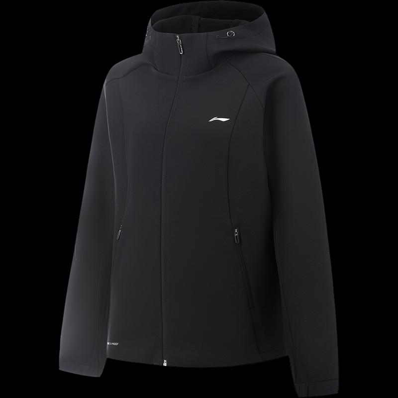 

Li-Ning Women s VB70-4 Hooded Sports Windbreaker XXL