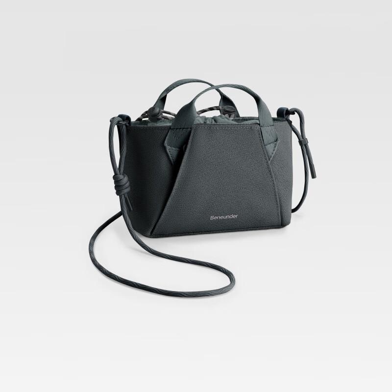 Beneunder Lightweight Expandable Mini Crossbody Bag LC699 One Size