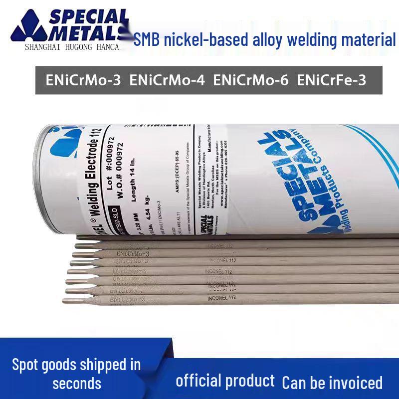 American SMC Nickel-Based Welding Electrode & Wire: 112/182/276/625/ENiCrFe-3/ENiCrMo-3-4
