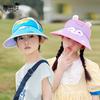 1142 Cute Cartoon Children's Hats Boys and Girls Summer Outdoor Sun Protection Visor Hat Big Brim Empty Top Sun Hat
