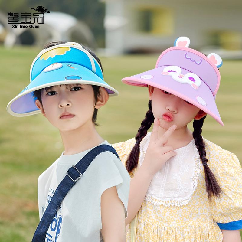 1142 Cute Cartoon Children's Hats Boys and Girls Summer Outdoor Sun Protection Visor Hat Big Brim Empty Top Sun Hat