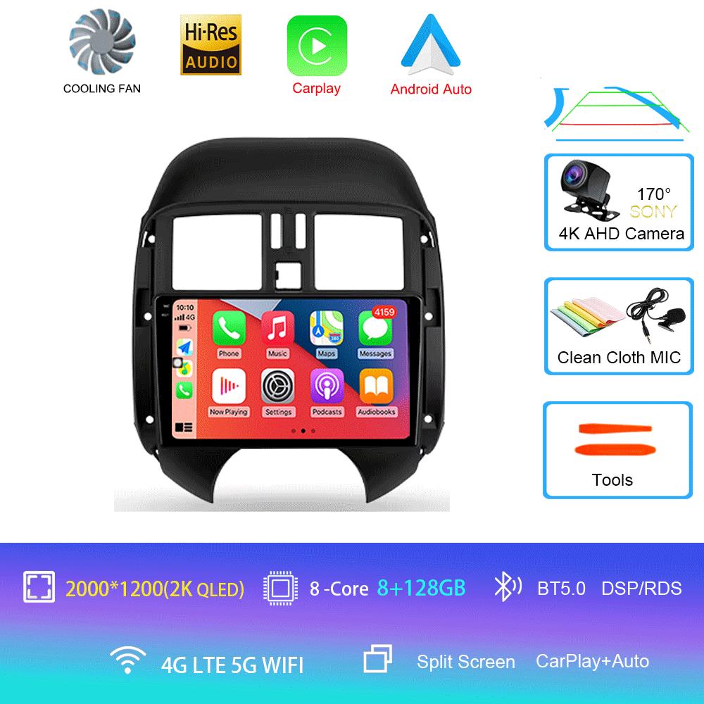 Car Radio Android 14 For Nissan Sunny Versa C17 2012 2013 2014 Carplay Auto GPS Navigation Player 2 Din DSP WIFI+4G Video Stereo