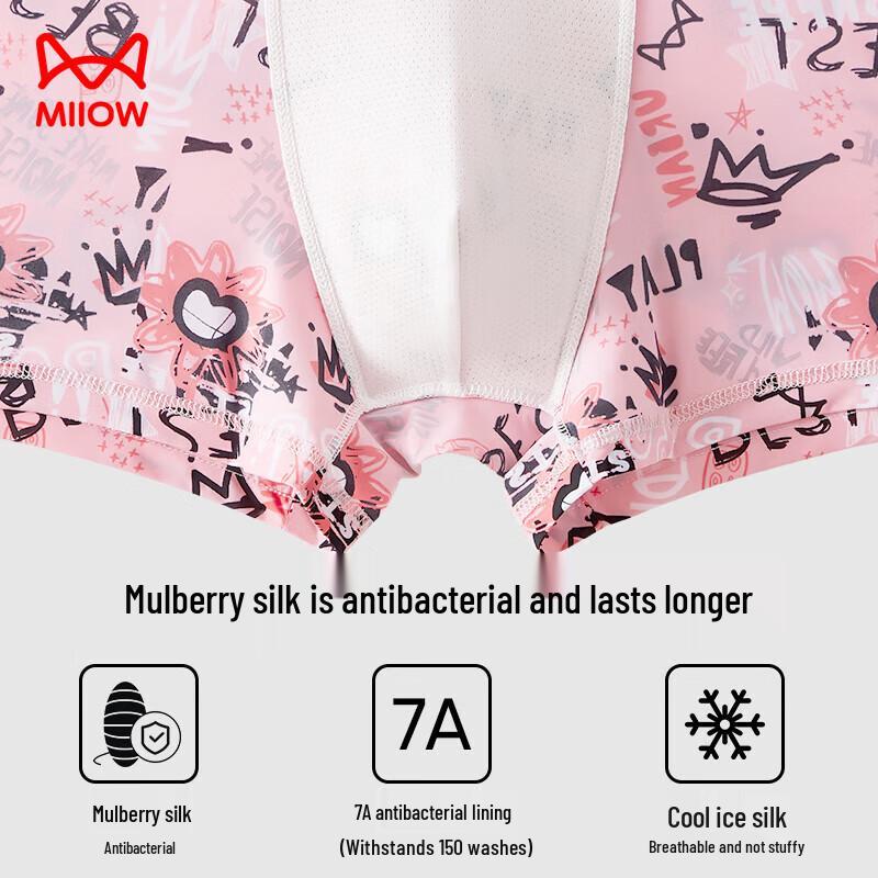 Miiow Men's Ice Silk Antibacterial Boxer Briefs 3-Pack