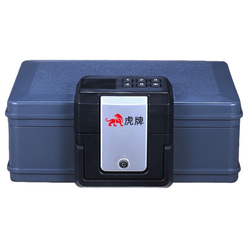 Tiger Smart Shield Portable Fireproof Safe