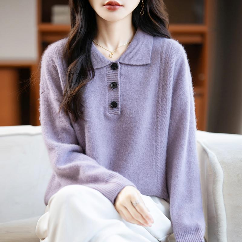 Women's cashmere sweater Qinghe cashmere 30% cashmere 70% wool autumn and winter pullover warm and fashionable