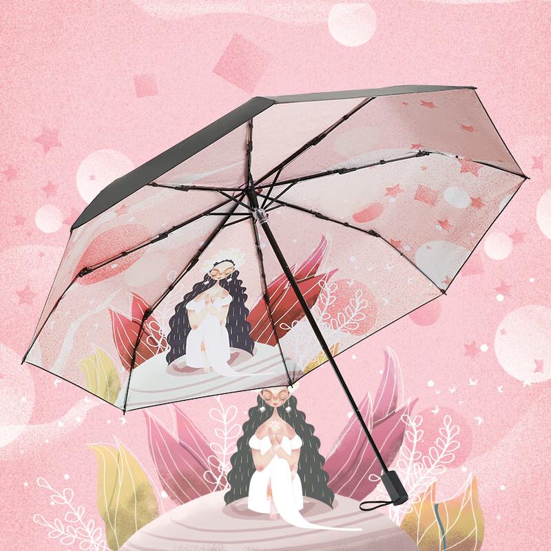 Red Leaf Illustration Zodiac Dual-Purpose Folding Umbrella