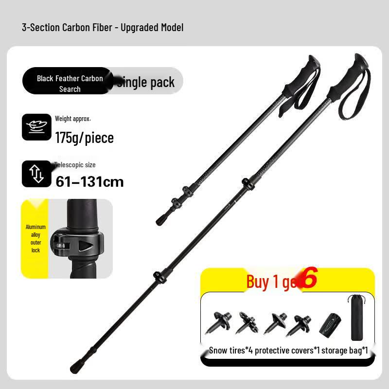Fengyi Carbon Fiber Ultralight Telescopic Trekking Pole