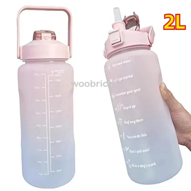 1-3PCS Sports Water Bottle for Running Drinking Bottle 2L Motivational with Time Marker Stickers Portable Reusable Plastic Cups