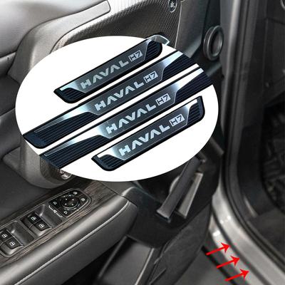 For Haval H7 2025 Car Threshold Trim Auto Door Sill Pedal Cover Scuff Plate Guards Interior Protector Accessories Stickers